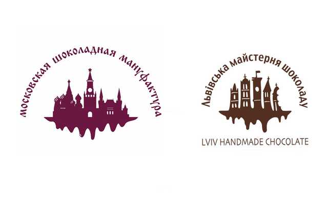 Московська шоколадна фабрика вкрала логотип «Львівської майстерні шоколаду»