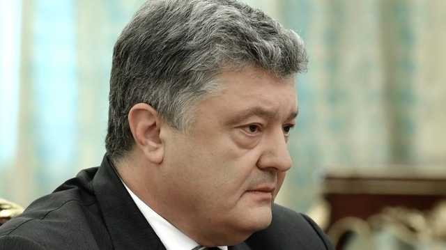Порошенко сообщил, что готов распустить Раду, - СМИ