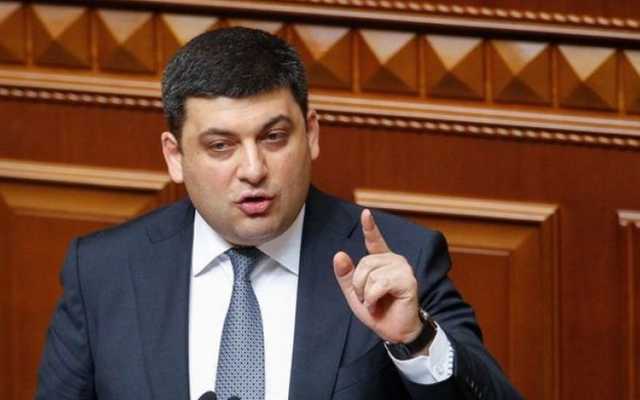 Политолог рассказал о новом «троллинге» от Гройсмана