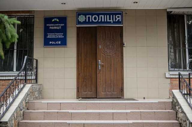 Врадиевка. 5 лет после погрома