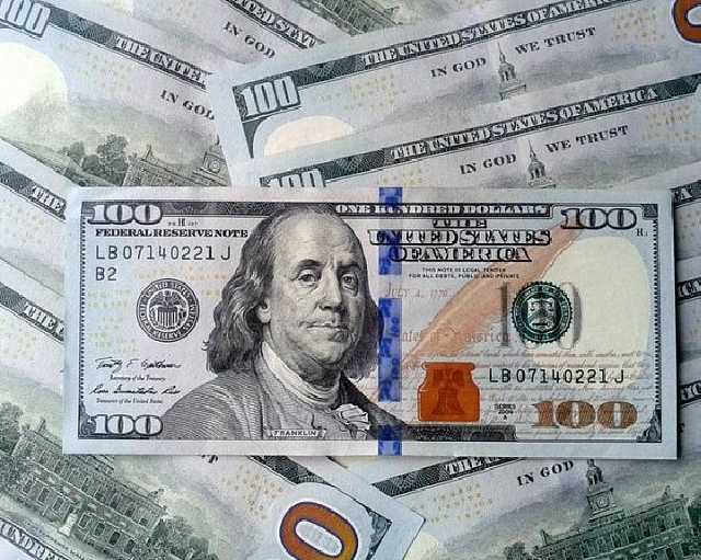 Доллар по 40 и дефолт: озвучен тревожный прогноз