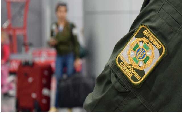 Украину ждет наплыв мигрантов: Госпогранслужба забила тревогу