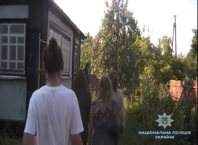 Под Киевом задержали педофила: что известно