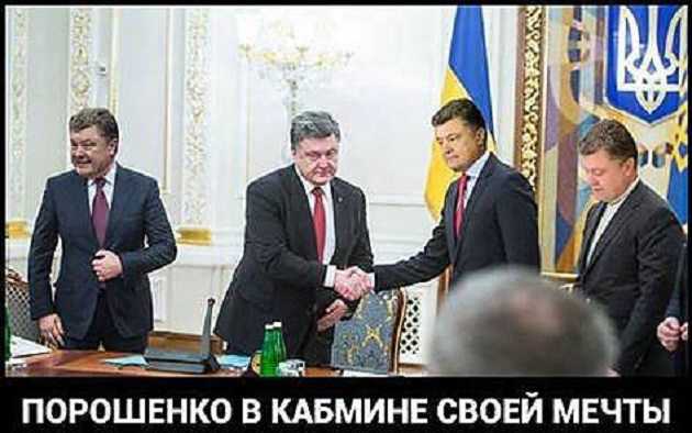 Война в ВР и на таможне. Как Петю «опустили»