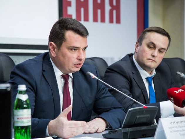 Холодницкий порекомендовал Сытнику обратиться к психиатру