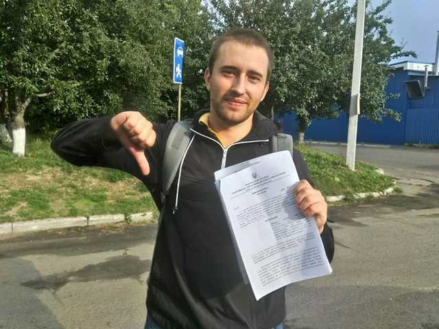 Погром лагеря ромов: прошел обыск у активиста С14, ему объявлено подозрение