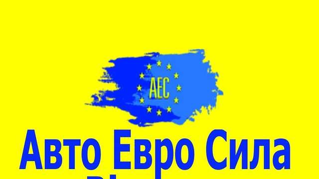 Появилось видео, как авто на "евробляхах" заблокировали правительственный квартал в Киеве