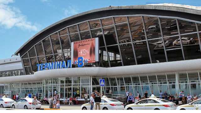 "Жуляны" обвинили НАБУ в инциденте с самолетом, выкатившимся на взлетную полосу