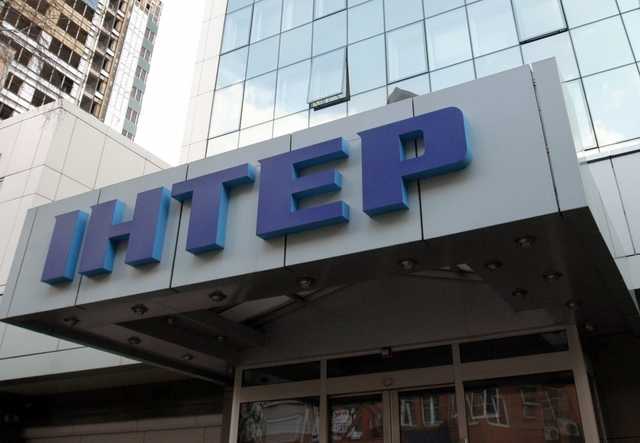 Скандал вокруг "Интера": телеканал жестко наказали за 9 мая