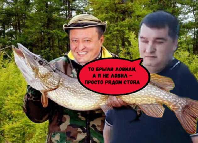 Народный депутат и губернатор Запорожской области попались на браконьерстве