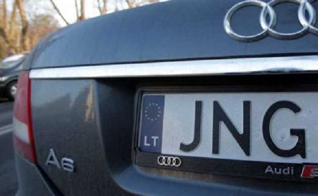 Гройсман вступился за "бляхарей": Попрошу Авакова, чтобы не "кошмарили"