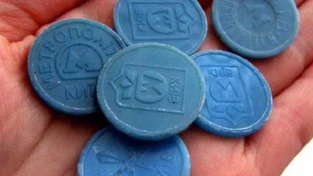 Подорожание проезда в киевском метро: администрация рассказала, что делать со старыми жетонами