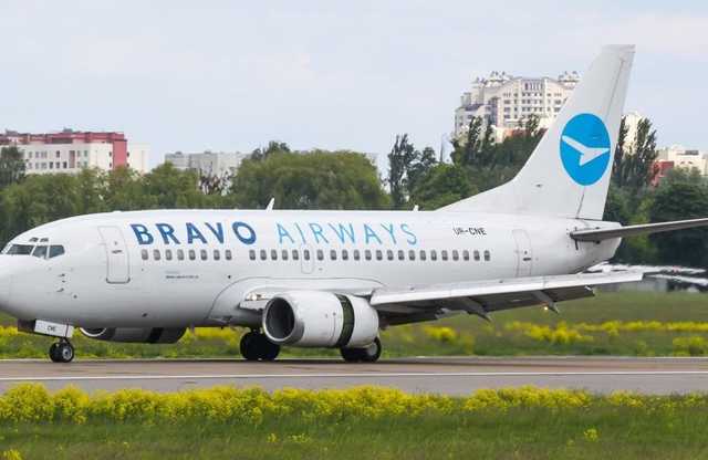 Bravo Airways отменила рейсы из Львова, Туниса и Турции