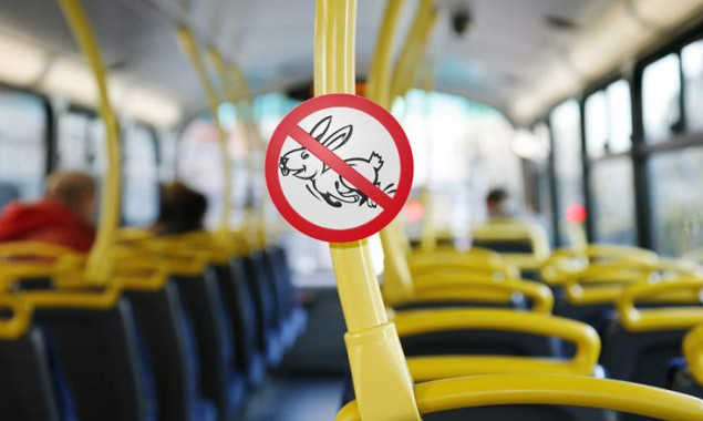 Штрафы за безбилетный проезд в Киеве выросли в два раза