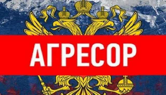 России пригрозили из-за агрессии в Азовском море