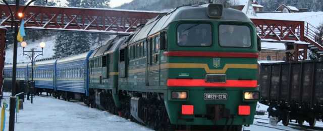В Украине в два раза подорожают билеты на поезд: озвучены сроки