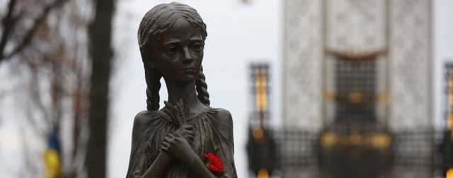 Португальский город признал Голодомор геноцидом украинского народа