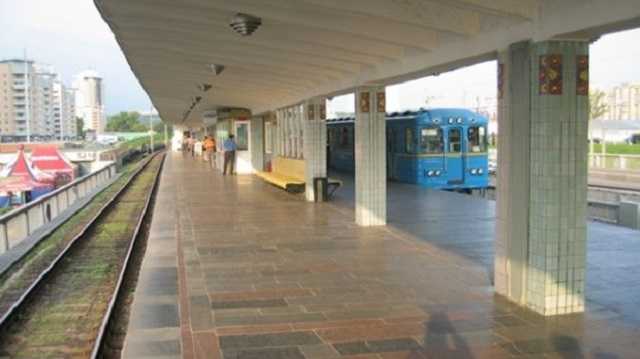 В Киеве экстренно закрыли две станции метро: подробности