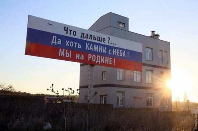 Игорь Эйдман: Россиянам теперь не до Крымнаша