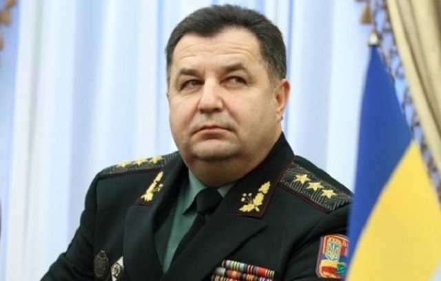 Полторак поручил провести экспертизу металла миномета "Молот"