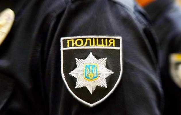 Следователя Нацполиции осудили на 5 лет за получение взятки