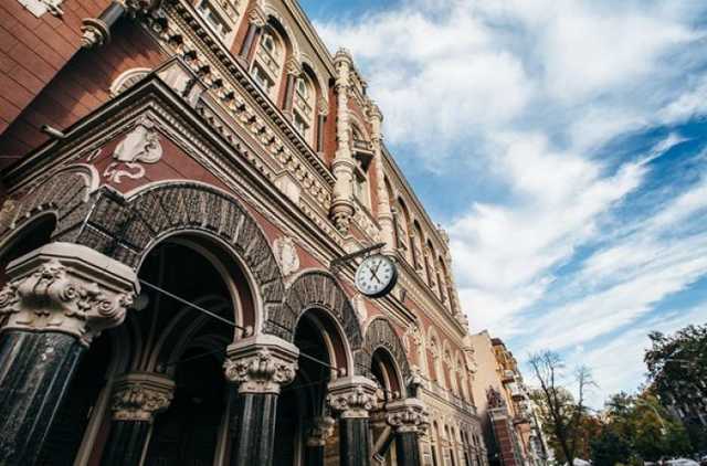 В Украине массово закрываются отделения банков