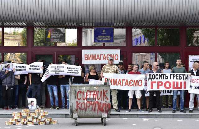 Акция против Сытника: полиция открыла дело по погрому в НАБУ