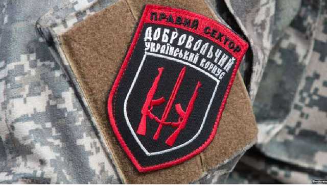 Правый сектор объединил свои боевые подразделения в Первый отдельный батальон