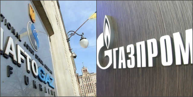 "Нафтогаз" начал новый арбитражный процесс против "Газпрома" на 11,6 миллиарда долларов