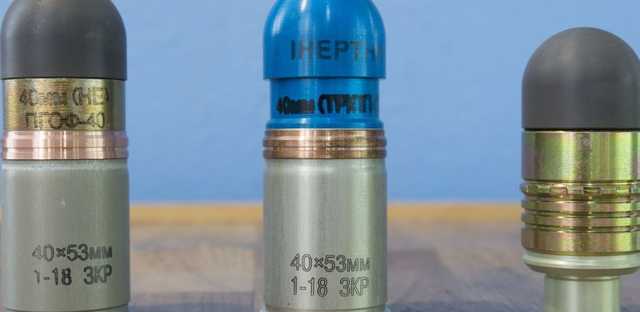 Украина впервые начала серийное производство боеприпасов для гранатометов по стандартам НАТО