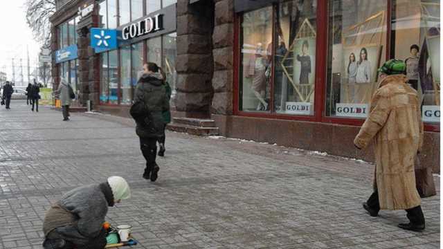 Экономист оценил вероятность прихода очередного мирового кризиса. Для Украины он станет катастрофой