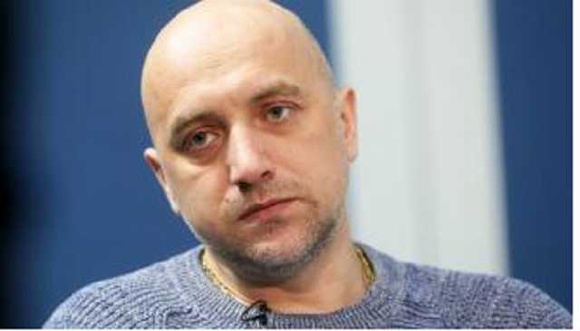 «Советник» Захарченко заявил, что Трамп «отдаст» Украину России