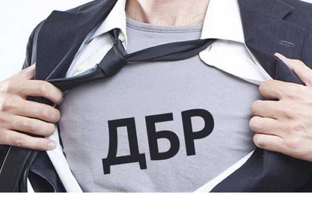 Услуга Сытнику: Зачем антикоррупционеры атакуют назначенцев в ГБР