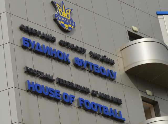 За мошеннической ГО «Инициативы будущего» стоит компания черного пиара Underdog - Ковальчук