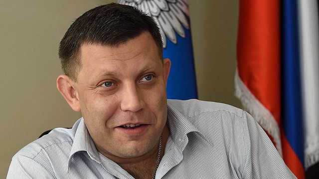 Операция, запой или Седово? Жители «ДНР» «потеряли» Захарченко