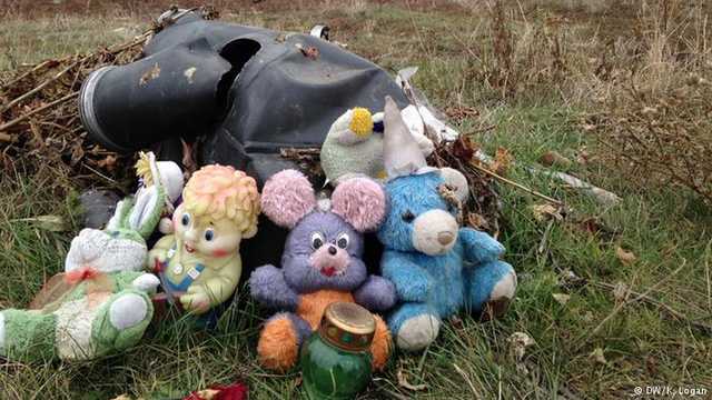 Крушение MH17: Госдеп США в последний момент отменил публикацию заявления о катастрофе