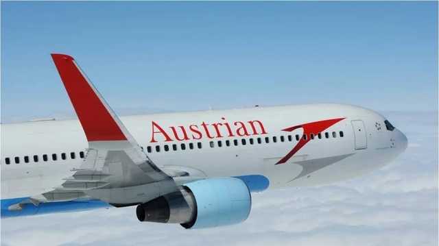 Аэропорт «Львов» сообщил об отмене двух рейсов Austrian Airlines