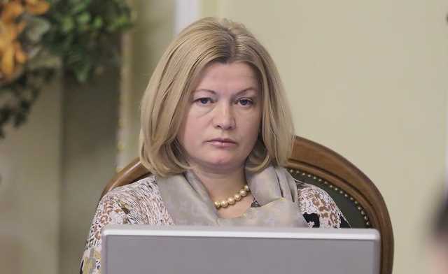 Политолог рассказал, что Геращенко пытается оказать давление на Гройсмана