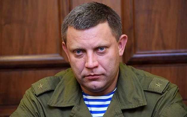 Захарченко заговорил о новой войне в Украине: подробности