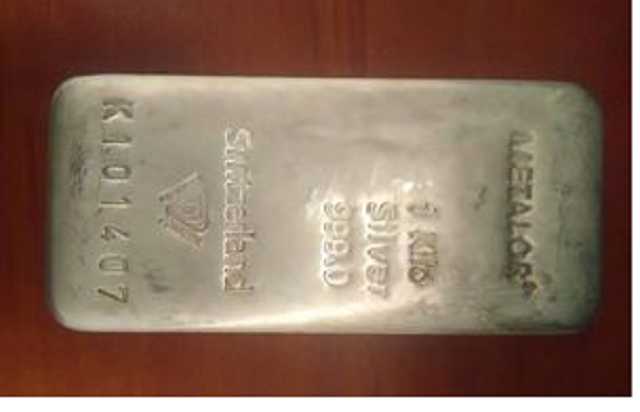 В харьковском аэропорту у ливанца нашли килограммовый слиток швейцарского серебра