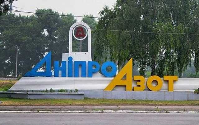 Спасибо Коломойскому: в Украине подорожает вода