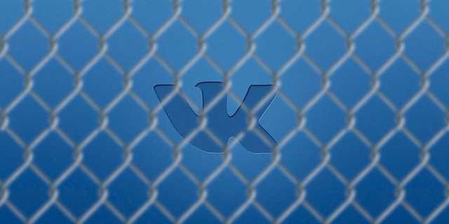 В Луцке мужчина за призывы к свержению власти получил шесть лет тюрьмы