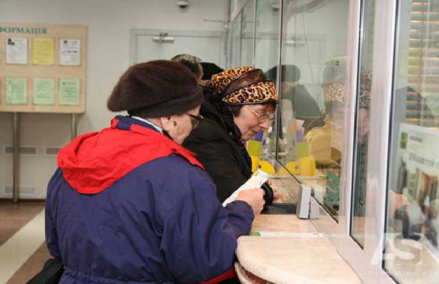 В Пенсионном фонде Украины назвали новые сроки выплаты пенсий