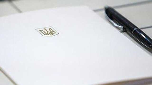 В Украине собираются создать Реестр реестров, чтобы объединить все электронные реестры в один