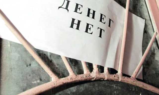 "Выжить на такие деньги невозможно": жители ОРДЛО о зарплатах