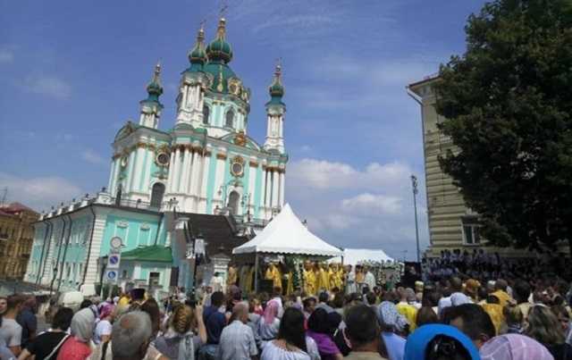 Власть препятствует прибытию участников крестного хода в Киев - УПЦ МП