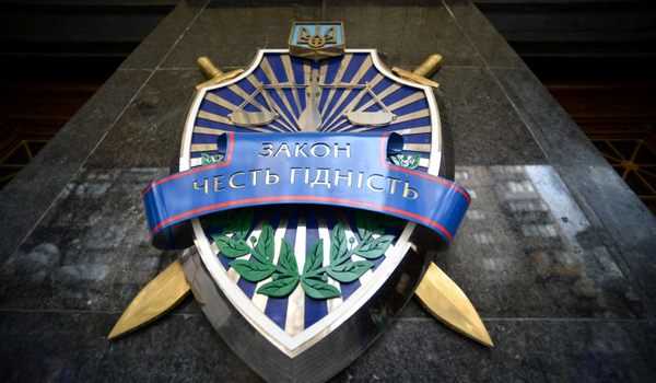 ГПУ направила до суду чотирьох колишніх співробітників "Беркута"