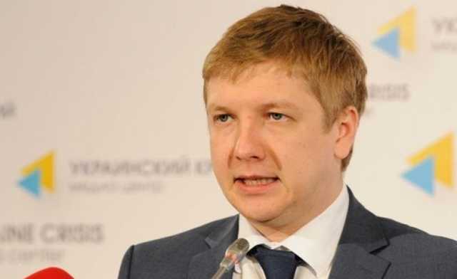 НАБУ и САП занялись расследованием премии «Нафтогаза» – СМИ