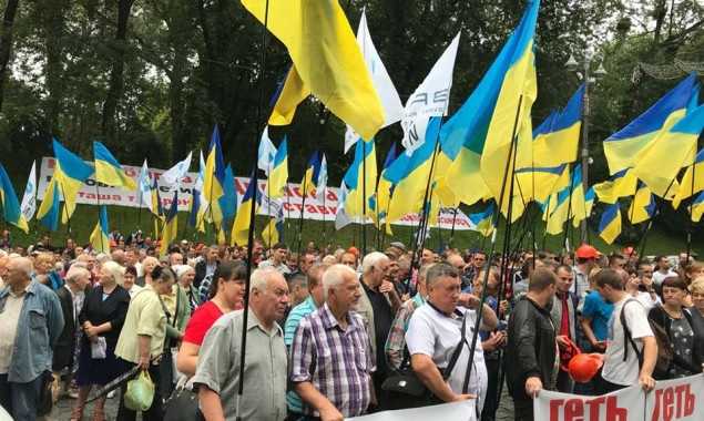 “Голубой привет”: газовый скандал в Броварах докатился до Гройсмана