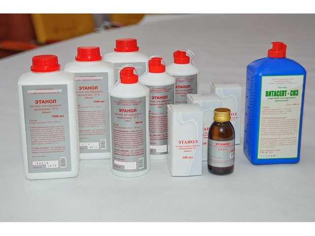 В Украине запретили известный антисептик из-за фальсификации
